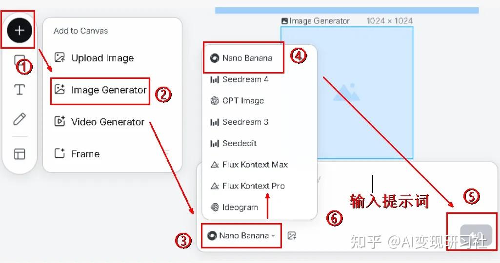 原文配图 4