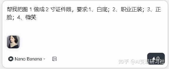 原文配图 5