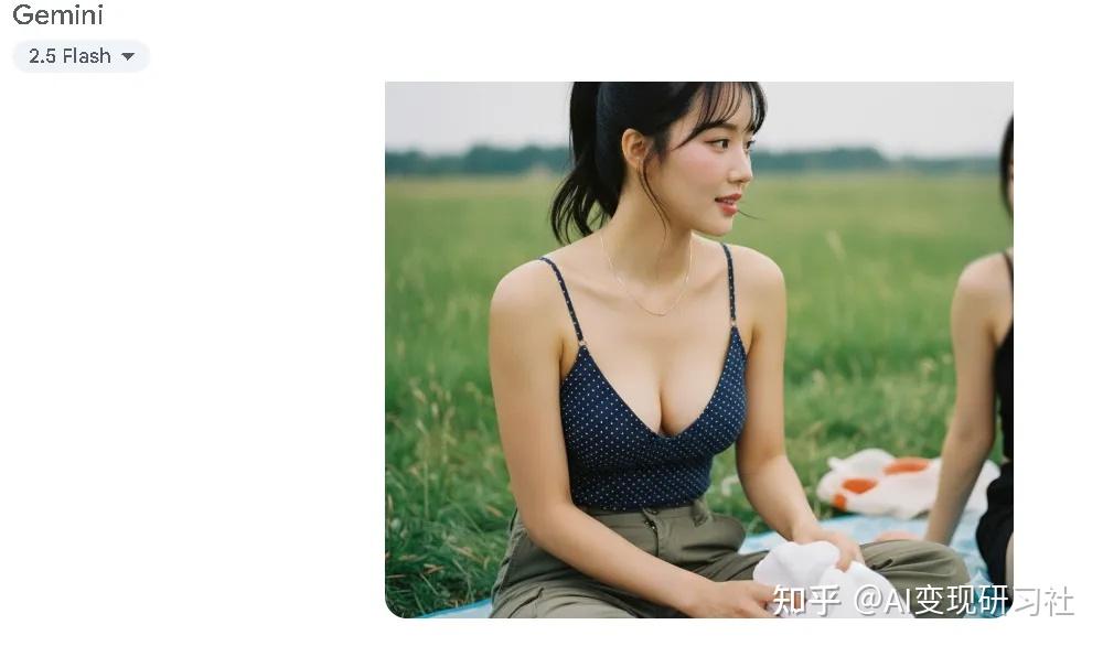 原文配图 3