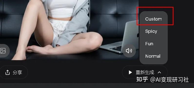 原文配图 5