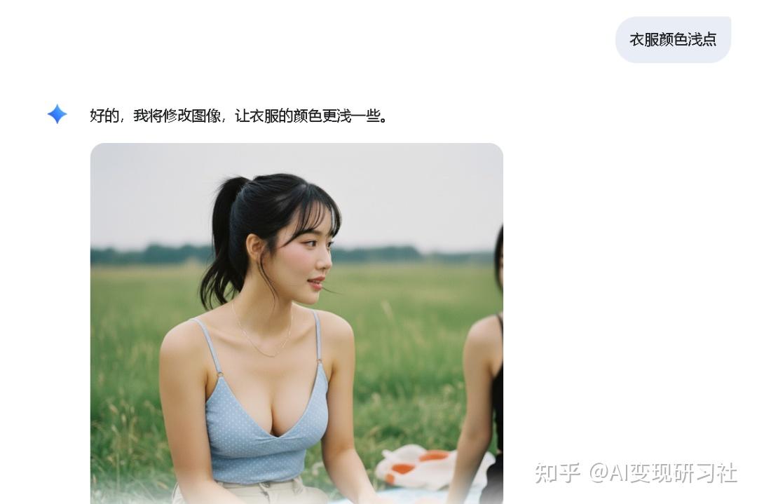 原文配图 6