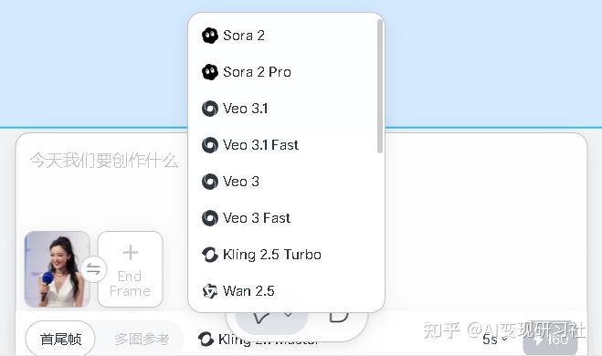 原文配图 17