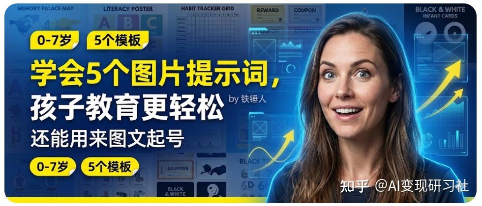 原文配图 9