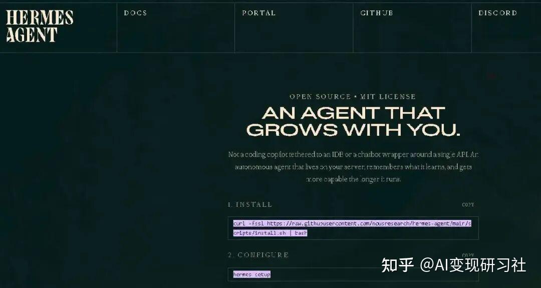 原文配图 3