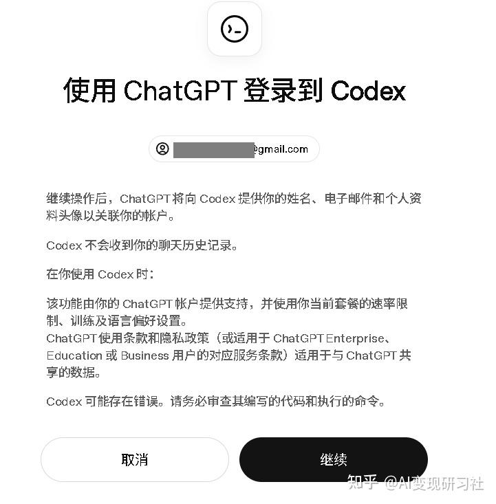 原文配图 19