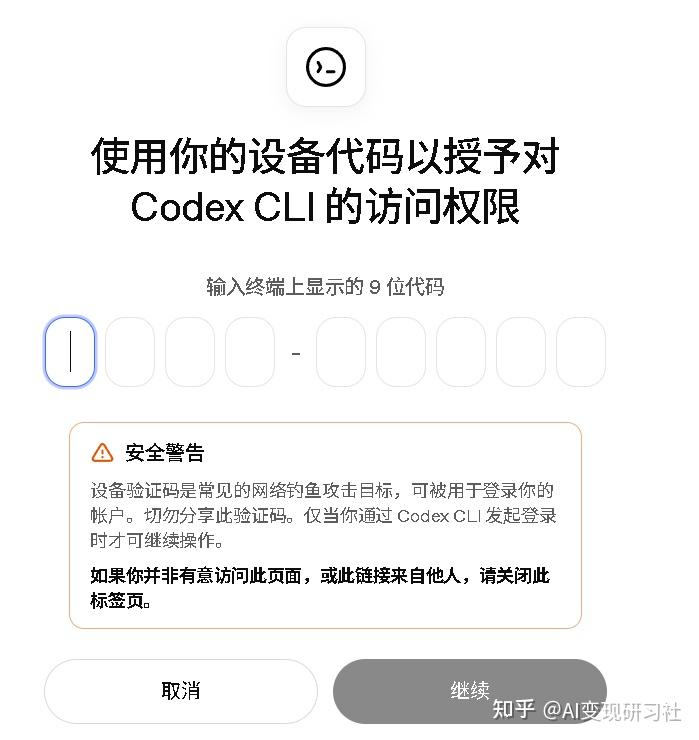 原文配图 20