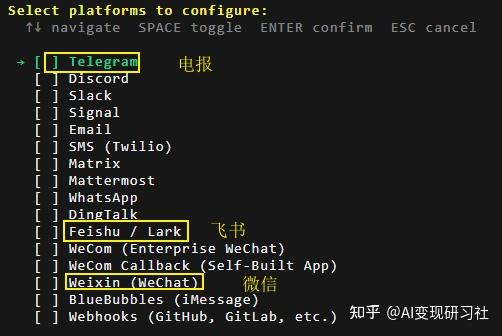 原文配图 23