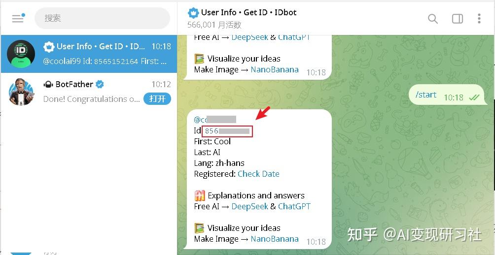 原文配图 27