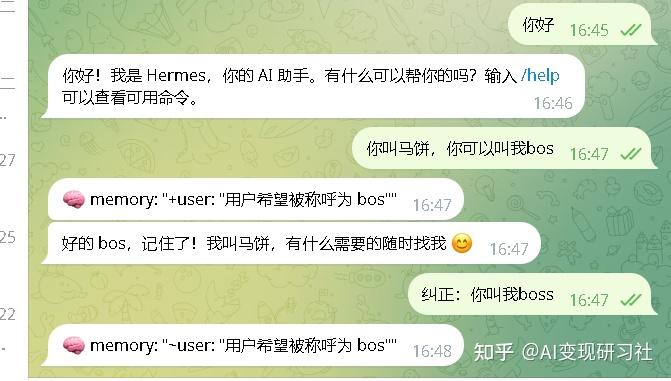 原文配图 32