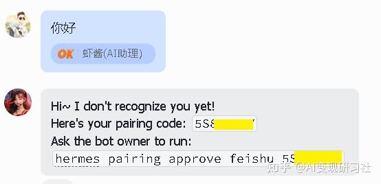 原文配图 35