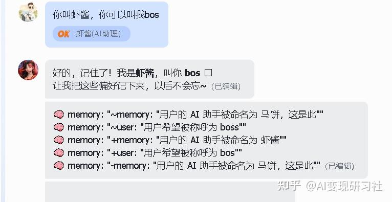 原文配图 37
