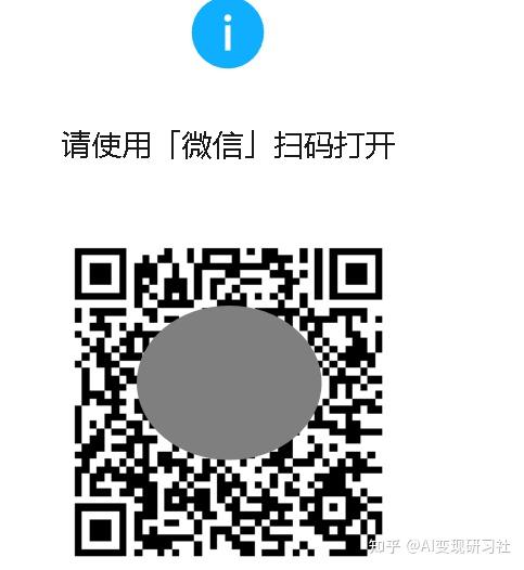 原文配图 43