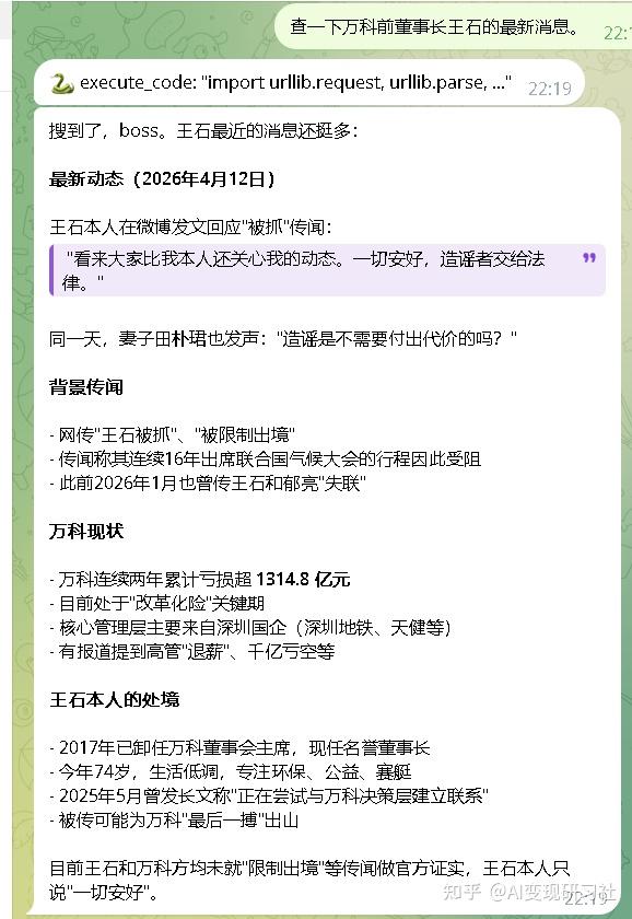 原文配图 49